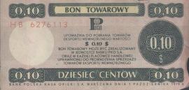 Bon Towarowy: Dziesięć Centów