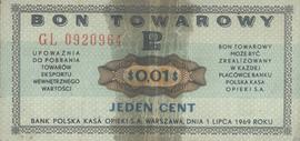 Bon Towarowy: Jeden Cent