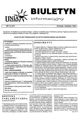 Biuletyn Informacyjny Unii Wolności - nr 12 (47)