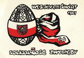 Wesołych Świąt 1987